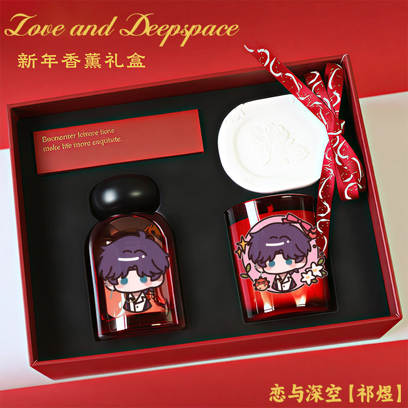 Anime Love and Deepspace Zayne - Candle. Queen recensione e prezzo